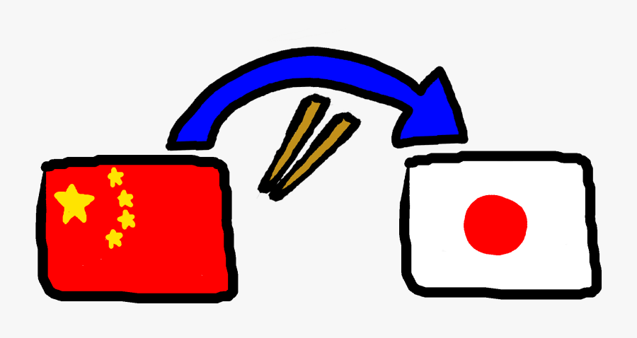 When Chopsticks Came To Japan, The Man In The Street, Transparent Clipart