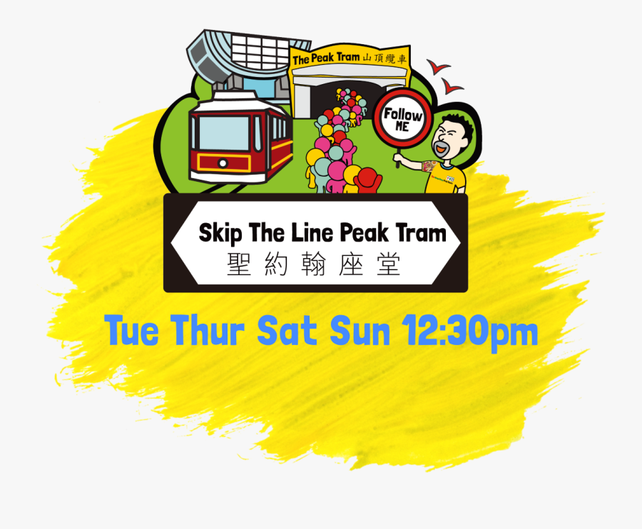 Ghost Festival Cartoon, Transparent Clipart