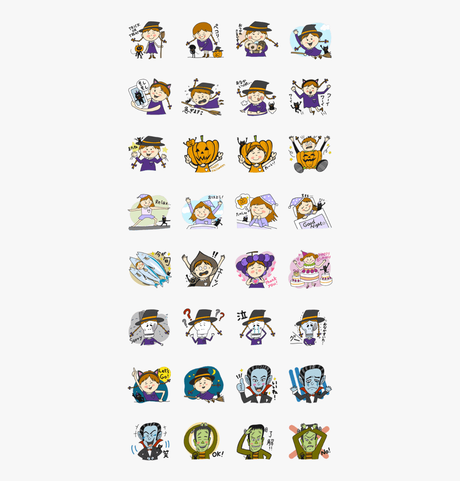 Black Cat Bonta Halloween Party, Transparent Clipart