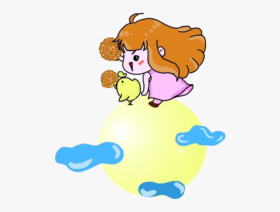 Moon Festival Transparent Png Mid Autumn Festival Free Transparent Clipart Clipartkey