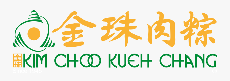 Kim Choo Kueh Chang"s Rice Dumplings Are A Mainstay - Kim Choo Kueh Chang Logo, Transparent Clipart