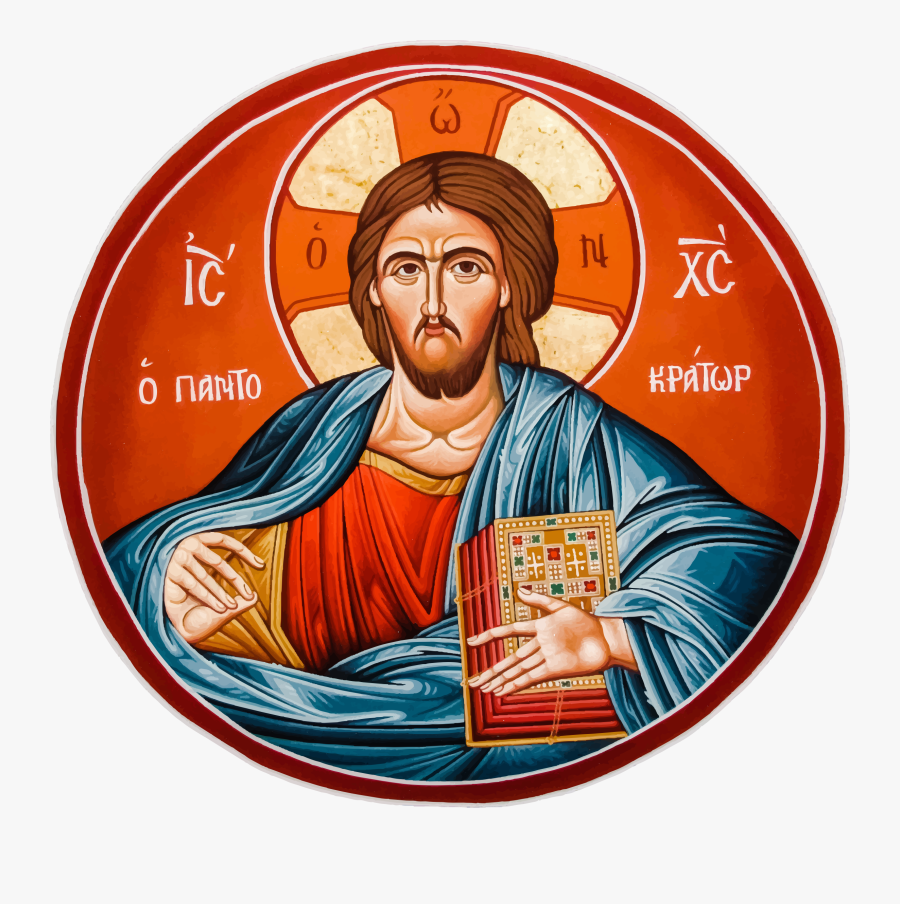 Orthodox Icon - Jesus And The Four Evangelists, Transparent Clipart