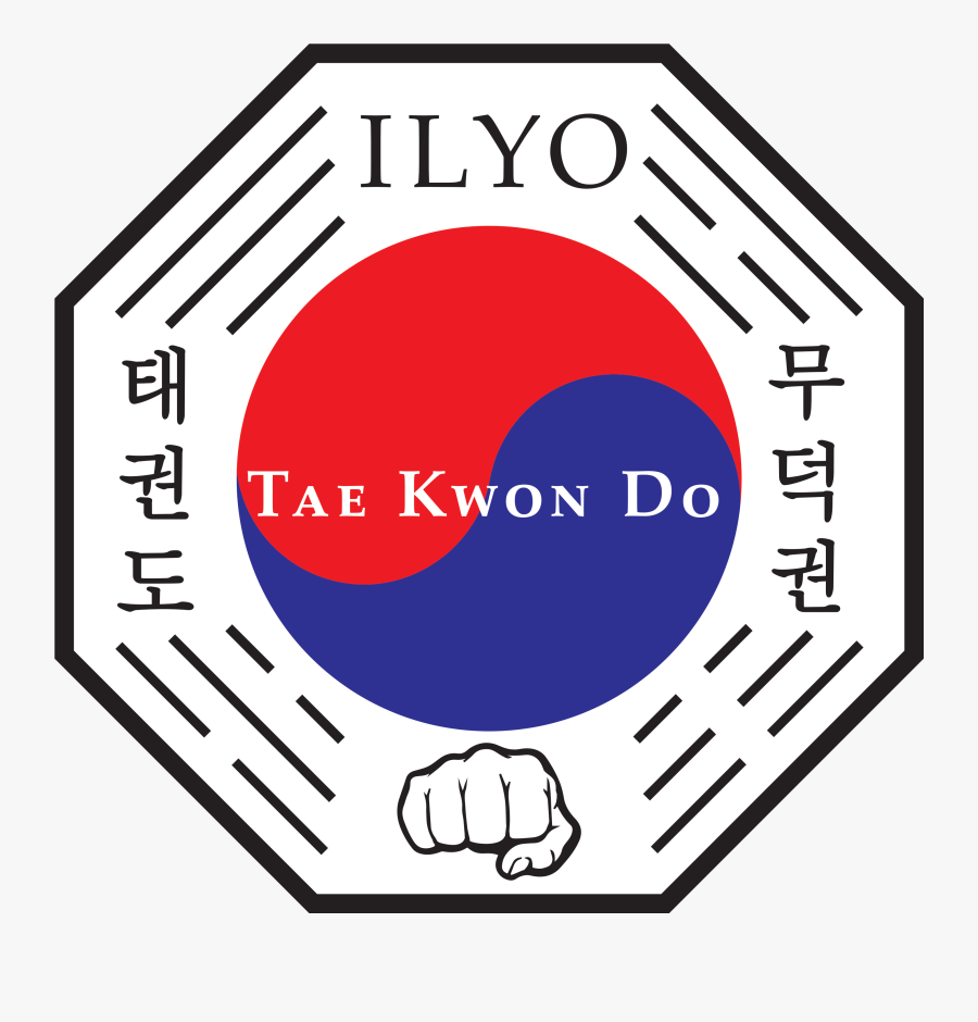 Ilyo Taekwondo Clipart , Png Download - Ilyo Taekwondo, Transparent Clipart