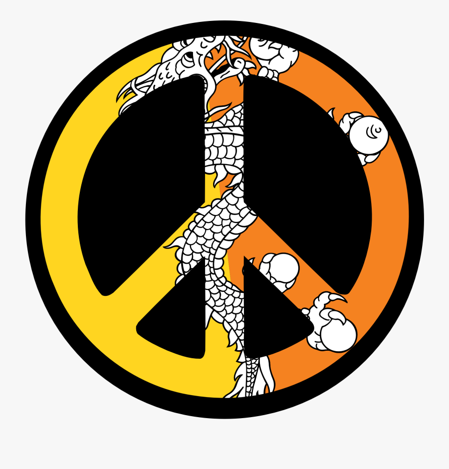 Flag Of Bhutan, Transparent Clipart