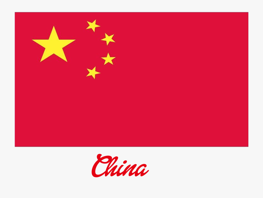 China Flag Png Clipart - Flag, Transparent Clipart