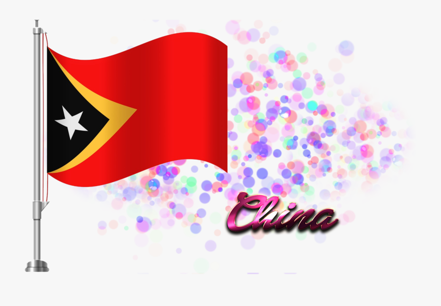 China Flag Png Photo Background - Olive Name, Transparent Clipart