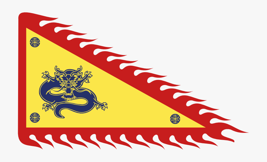 Transparent Chinese Flag Png - Middle Ages China Flag, Transparent Clipart