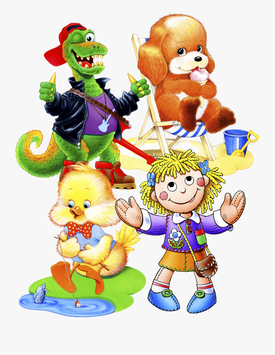 Babysitting Clipart - Cartoon, Transparent Clipart