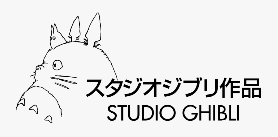 Studio Ghibli Logo, Transparent Clipart