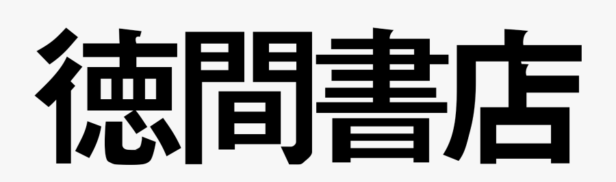 Ghibli Wiki - Canon Eos 750d, Transparent Clipart