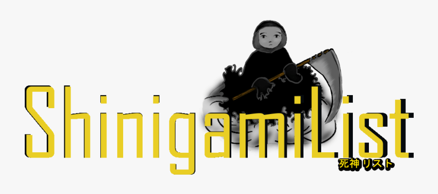 The Shinigami List - Roller Coaster, Transparent Clipart
