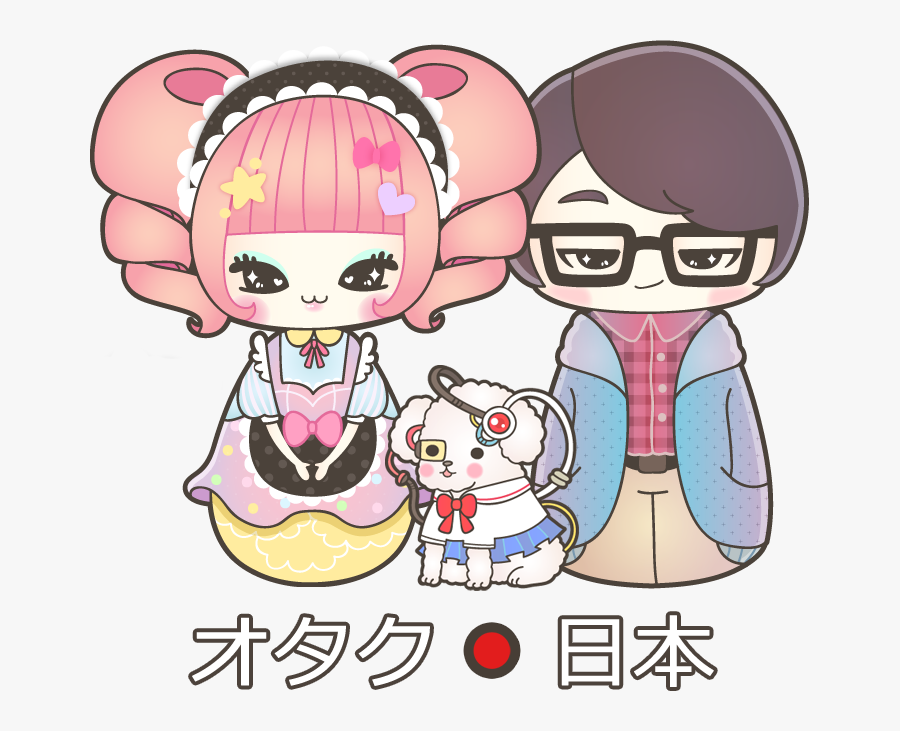 Japan Lover Me Otaku, Transparent Clipart