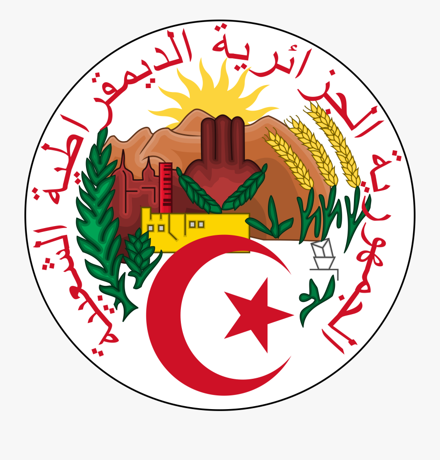 Human Rights In Algeria - Algeria Emblem, Transparent Clipart