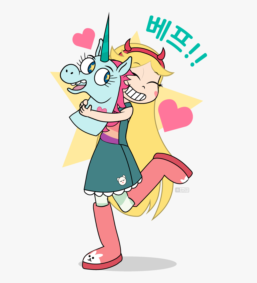 I Did Enjoy Star Looking Out For Her Other Bff That - Star Butterfly Pony Head Png, Transparent Clipart