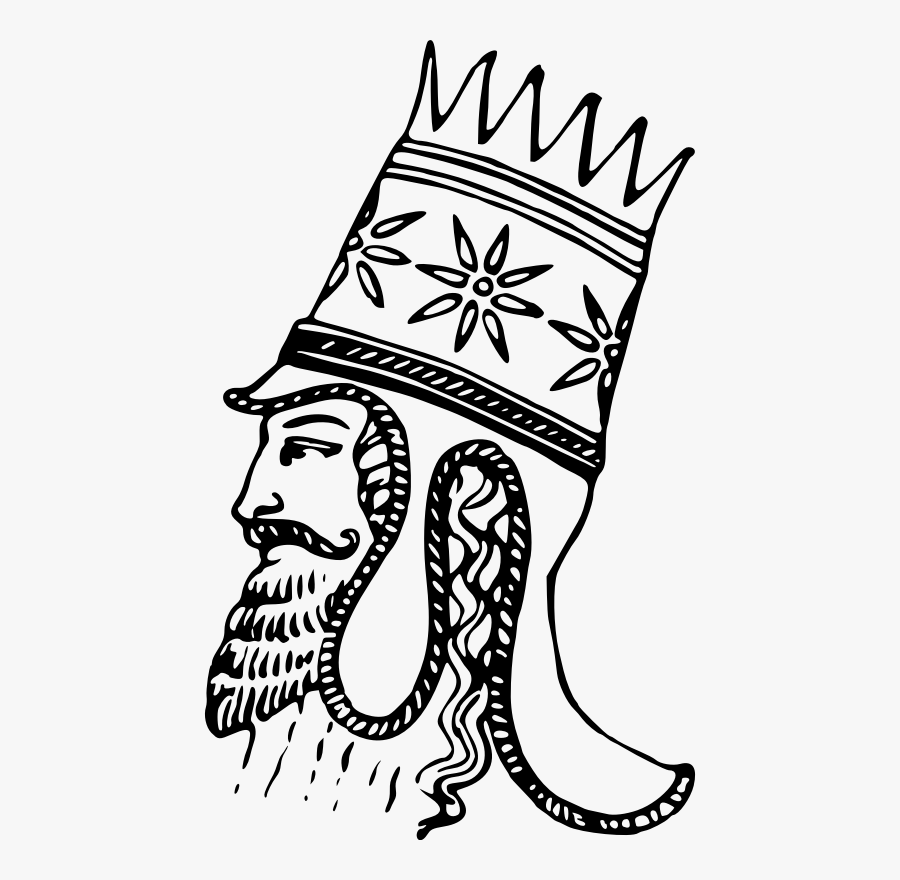 Clip Art Farsi Iran People Visual - Persia Clipart, Transparent Clipart