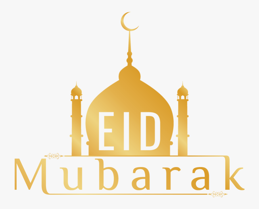 Of Art - Mosque, Transparent Clipart