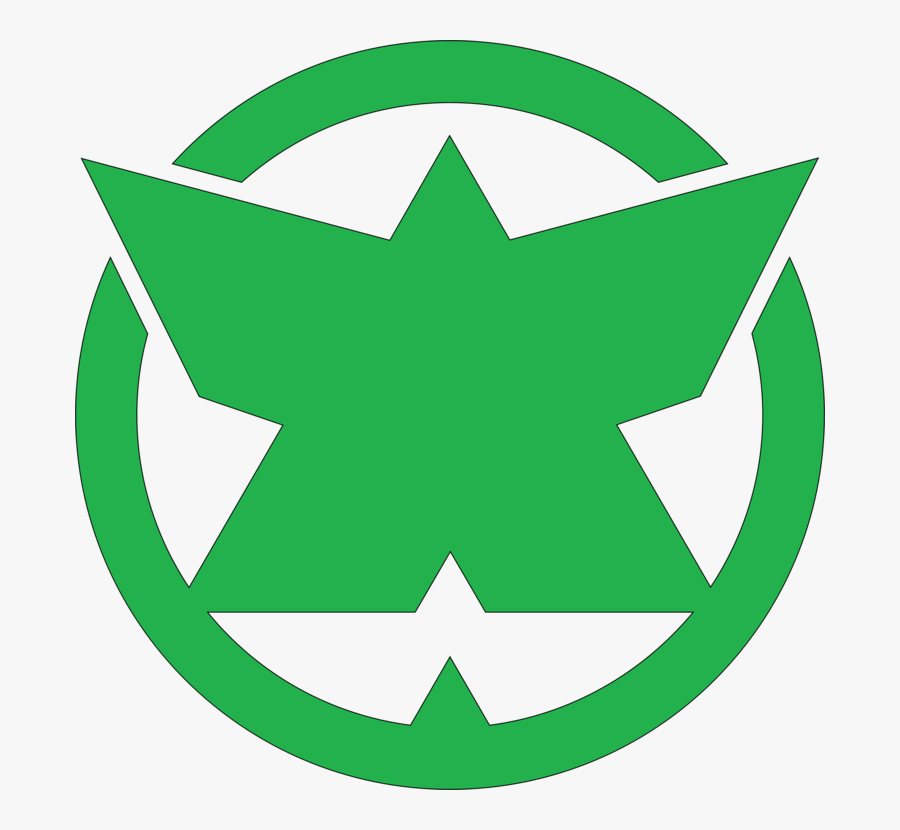Grass,leaf,symmetry - Emblem, Transparent Clipart