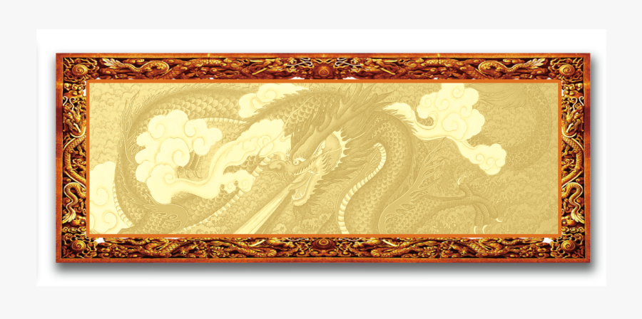 Main Hall Clip Art - Envelope, Transparent Clipart