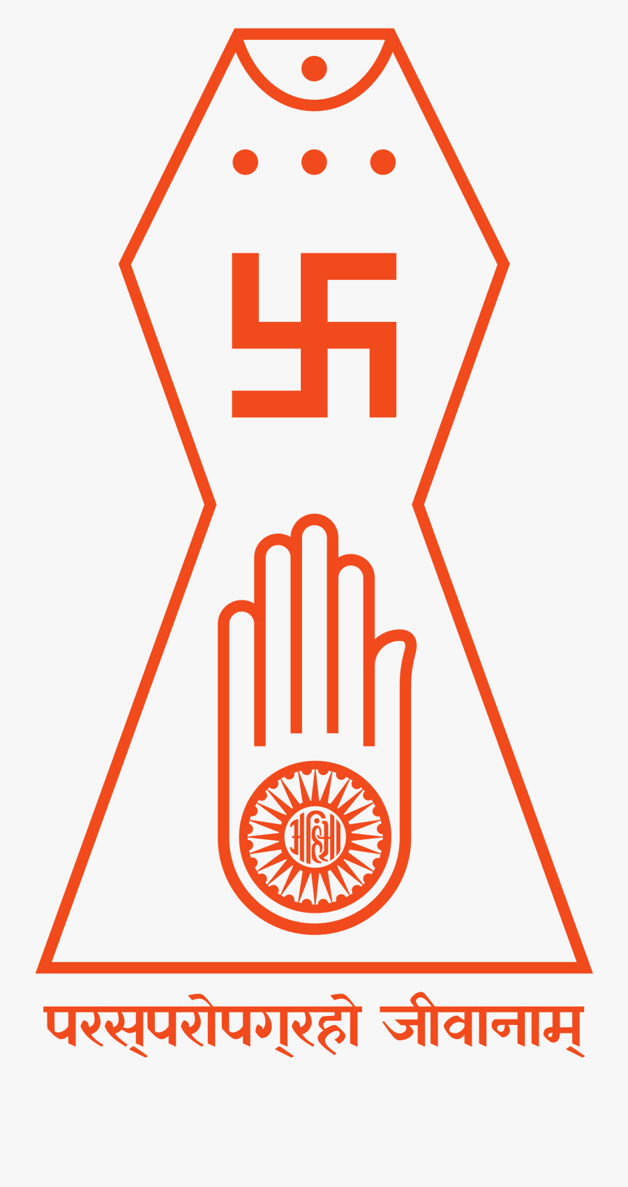 Symbol Of Jainism, Transparent Clipart