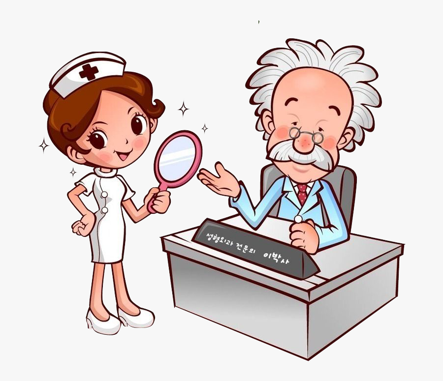 Transparent Nursing Mother Clipart - Nursing Equipment Cartoon, Transparent Clipart