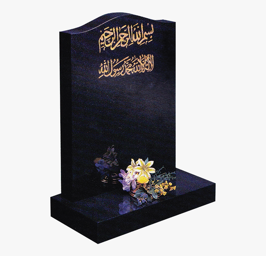 Islamic Headstone In Slough And Maidstone - Islamic Grave Png, Transparent Clipart