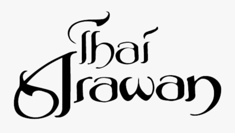 Fried Shrimp Clipart, Transparent Clipart