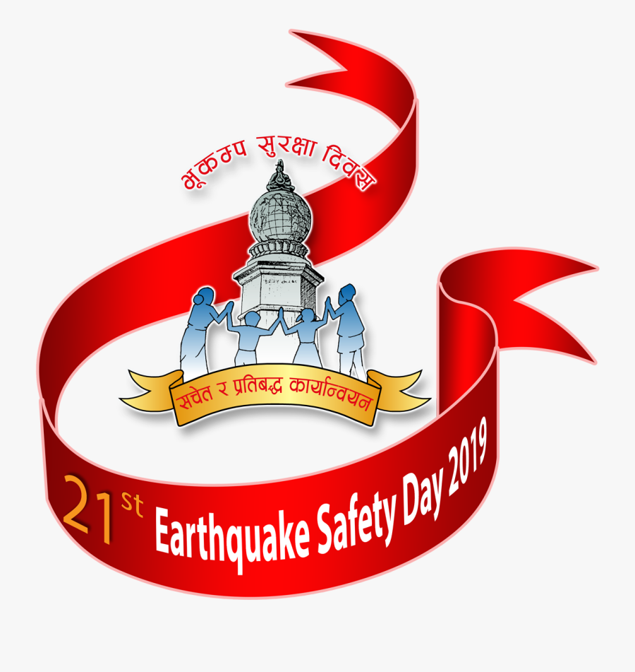 Earthquake Safety Day 2018, Transparent Clipart