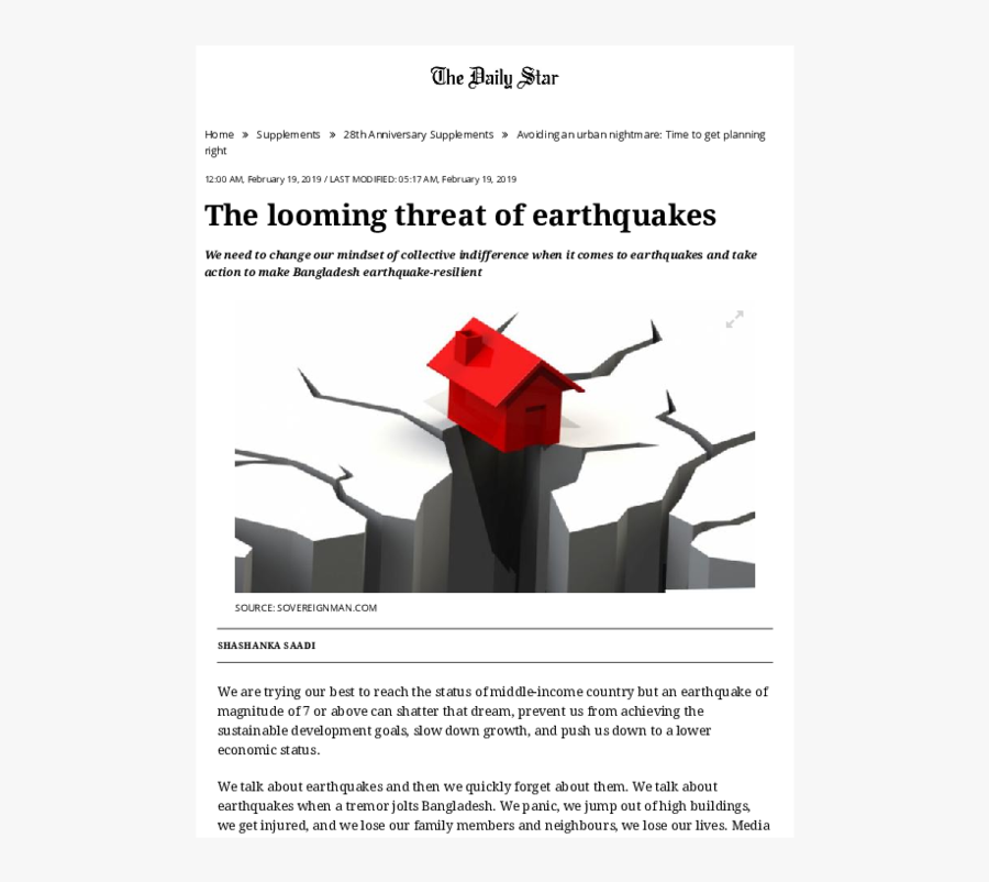 Document, Transparent Clipart