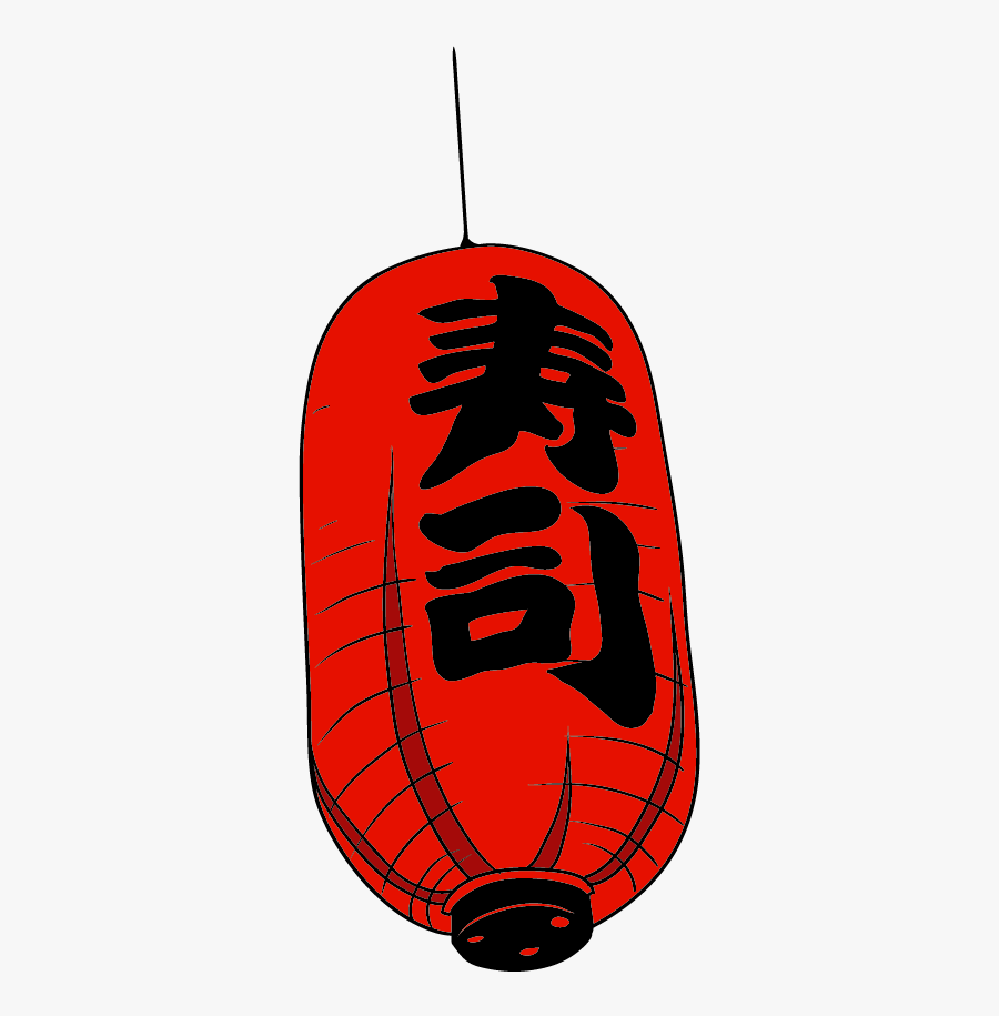 Culture Of Japan Sushi Japanese Cuisine Clip Art - Culture Japan Clipart Png, Transparent Clipart
