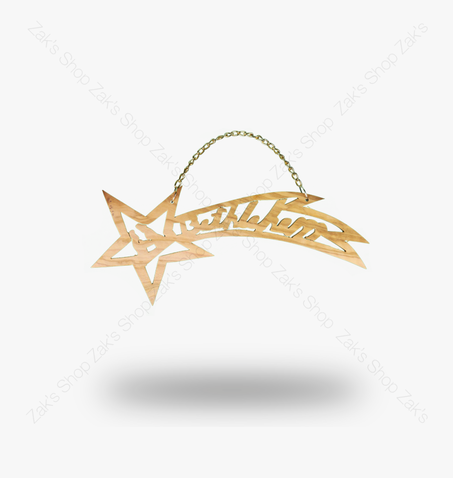 Carved Bethlehem Star Christmas Ornaments Zaks Jerusalem - Emblem, Transparent Clipart