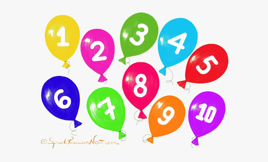 Text,font,clip - Number 1 10 Balloon, Transparent Clipart