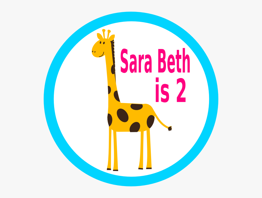 Giraffe, Transparent Clipart