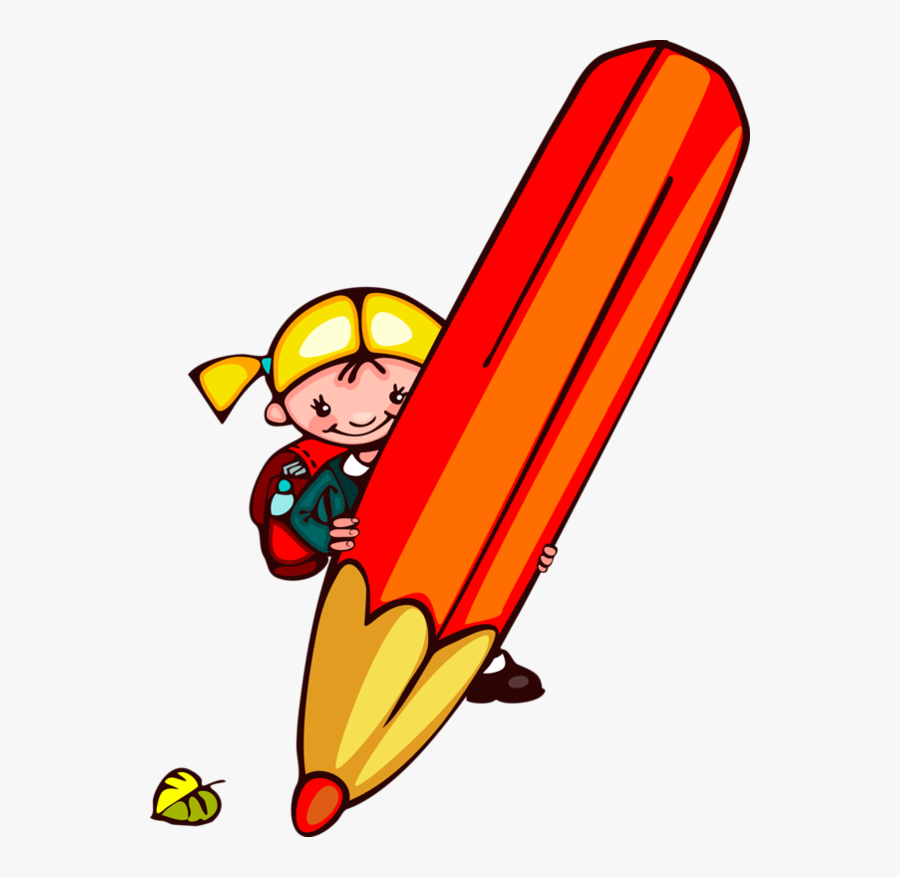 School Background Border Designs, Transparent Clipart