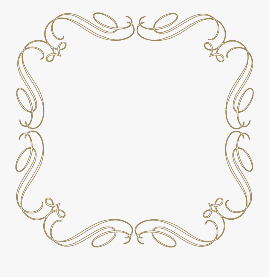 Vector Transparent Sparkle Clipart Retro - If You Want Your Life To Be More Rewarding You Have, Transparent Clipart