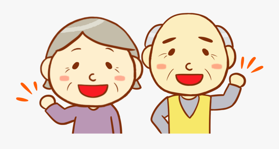 Grandparents Clipart Visited - 不審 ニセ 電話 詐欺, Transparent Clipart