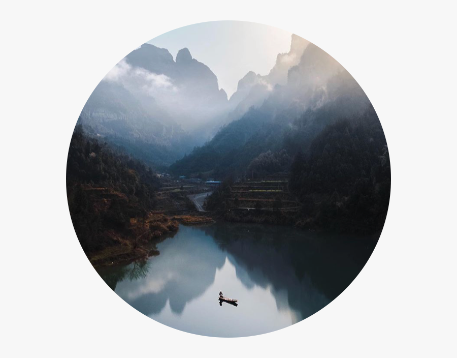 #tumblr #landscape #circle #beautiful #nature #freetoedit - Png Nature, Transparent Clipart