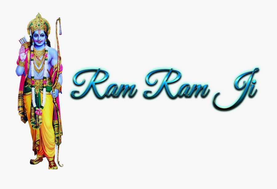 Lord Rama Png Background Image - Ram Ji Png Hd, Transparent Clipart