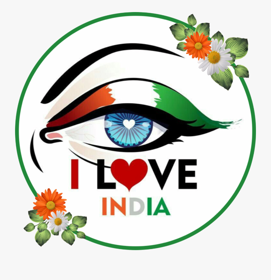 #iloveindia #15august2018 #independenceday #india #indiastickers - Love My India Image 15 August, Transparent Clipart