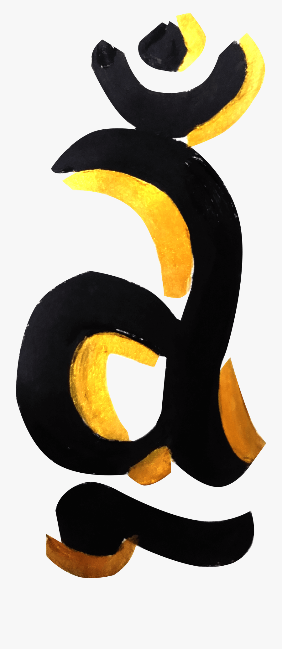 Signature Anu Kalra - Nothing Is Impossible Symbol, Transparent Clipart