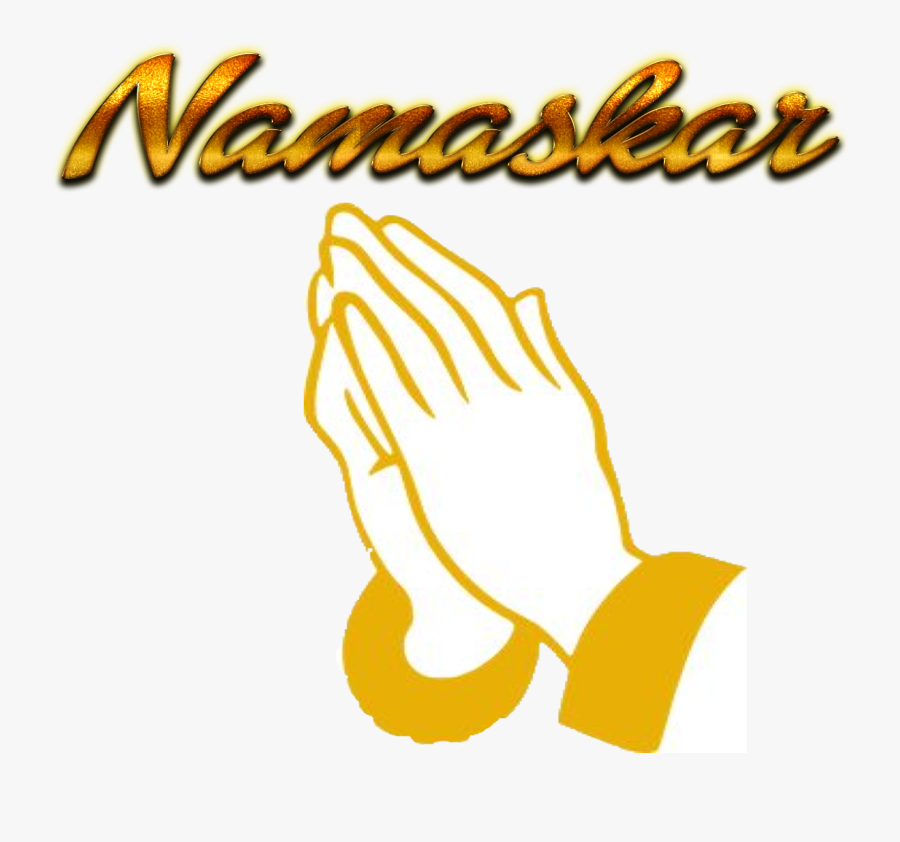 Namaskar Png Background, Transparent Clipart