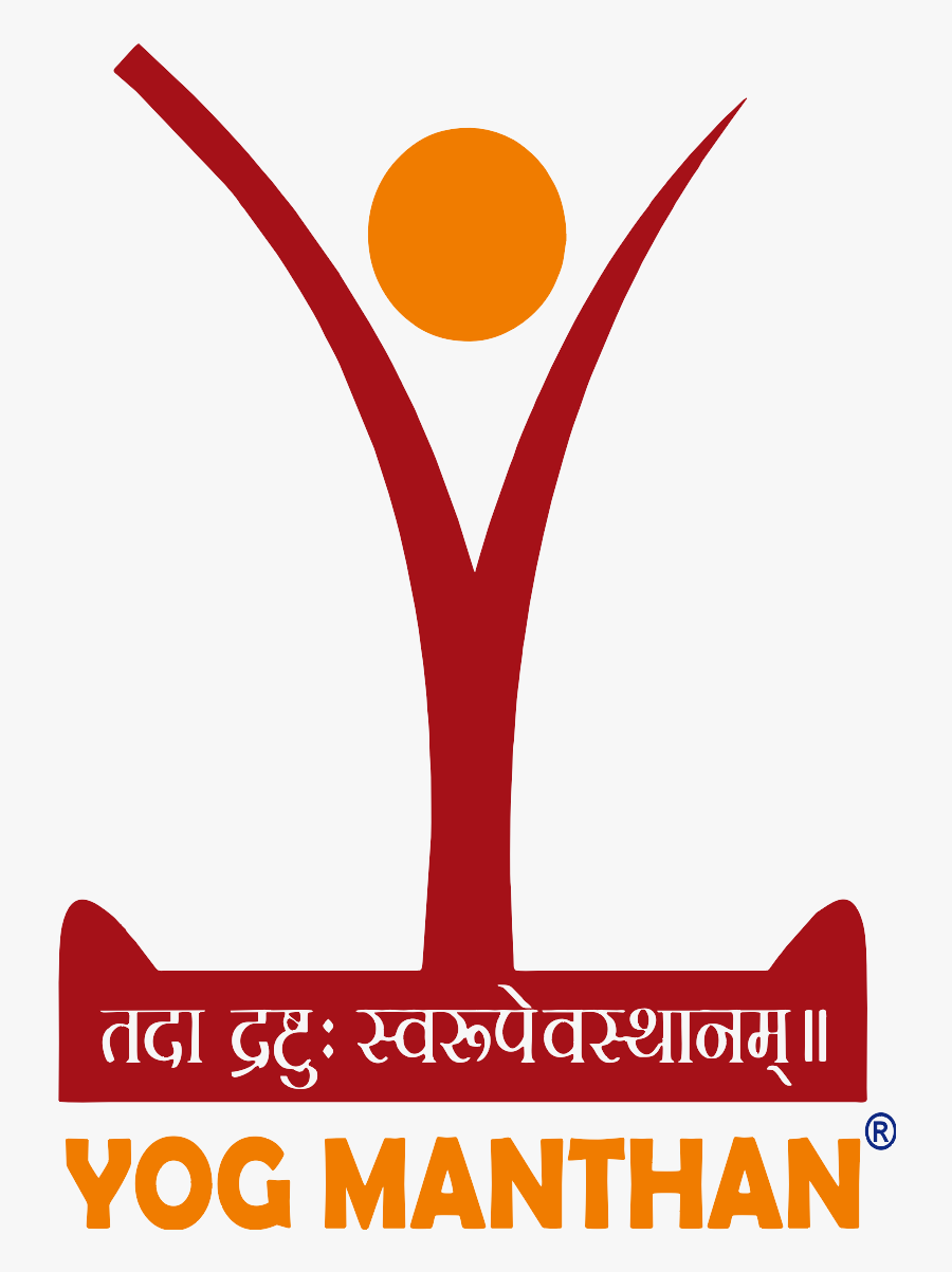 Yogmanthan, Transparent Clipart