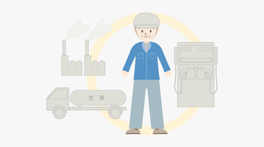 Illustration, Transparent Clipart