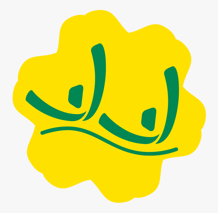 Artistic Swimming, Transparent Clipart