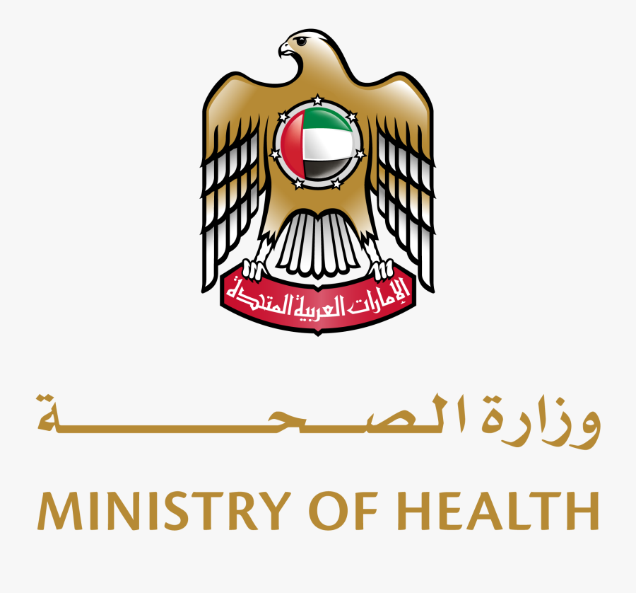 Ministry Of Energy Logo, Transparent Clipart