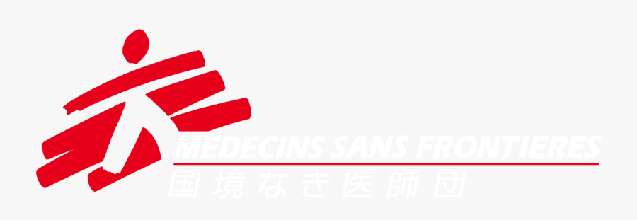 Médecins Sans Frontières / Doctors Without Borders - Medecins Sans Frontieres Arabic, Transparent Clipart