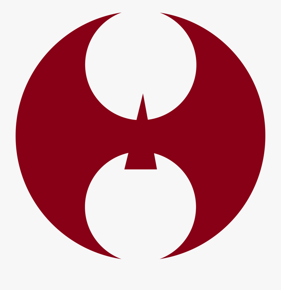 Emblem Logo Symbol Circle Heraldic Badge - Clip Art, Transparent Clipart