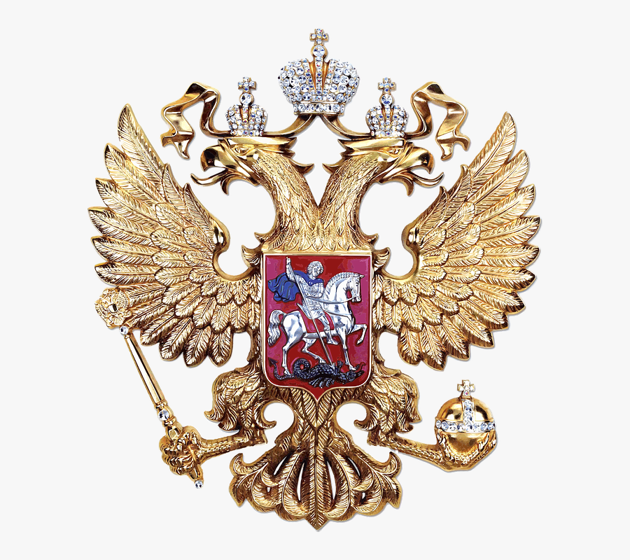 Coat Of Arms Of Russia Png - Russian Eagle Png, Transparent Clipart