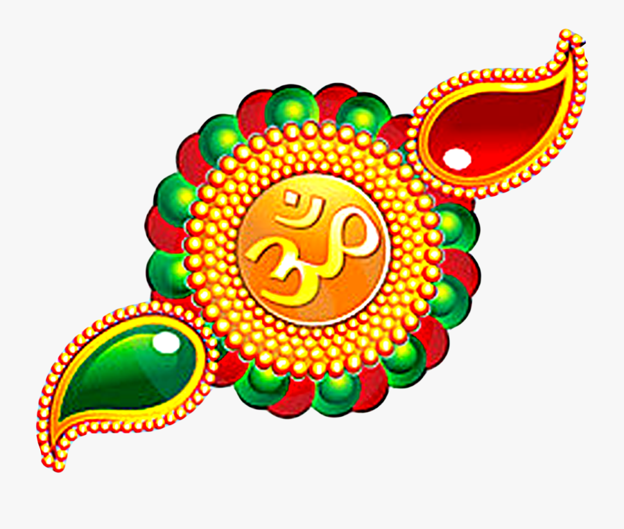 Raksha Bandhan Png Madangfx - Raksha Bandhan Logo Png, Transparent Clipart