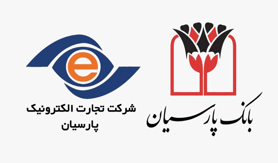 بانک پارسیان, Transparent Clipart