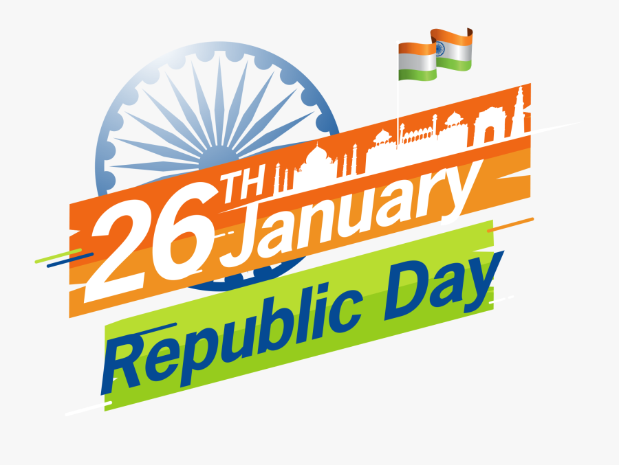 26 January Image Png, Transparent Clipart